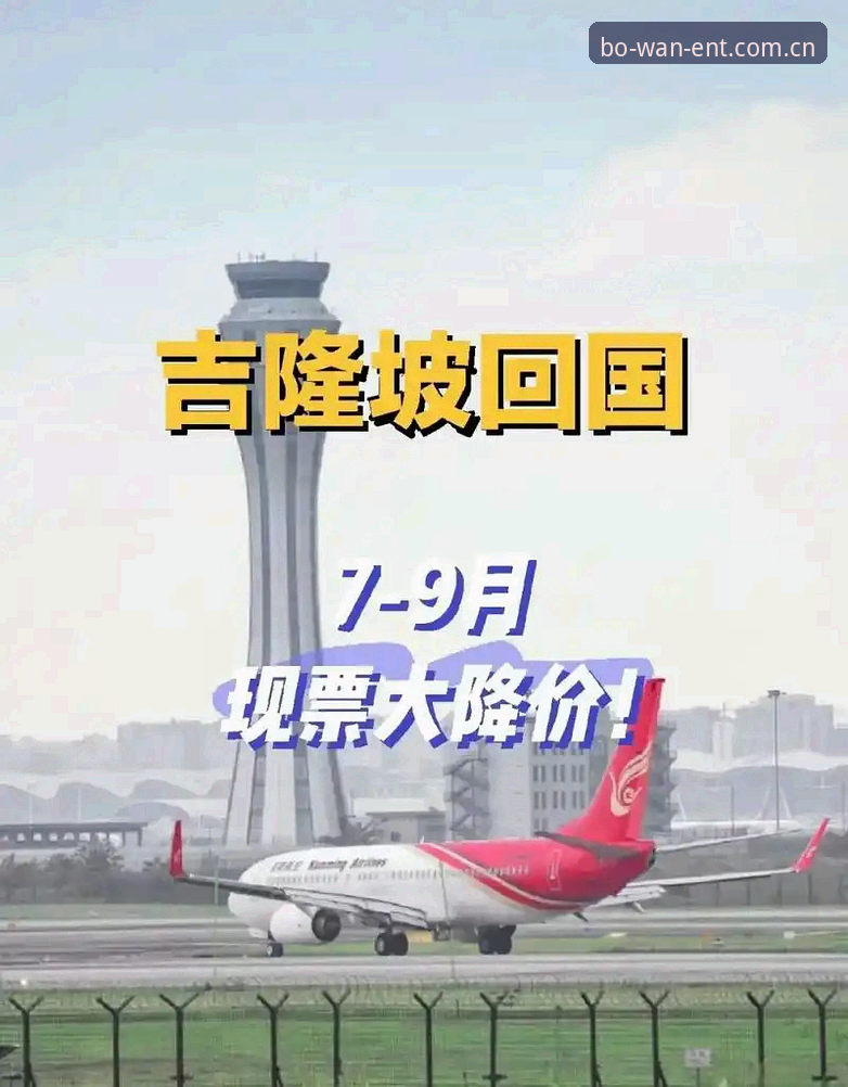 博万娱乐中国官方主页登录稳攻略 博万娱乐中国官方主页登录稳攻略深度分析:为什么你总是卡在第一步?